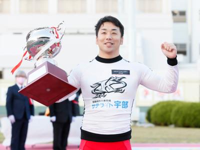 清水裕友