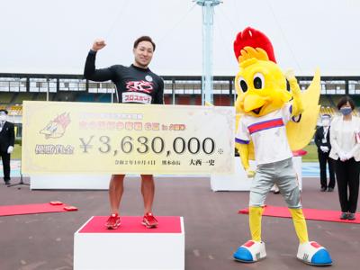 優勝写真