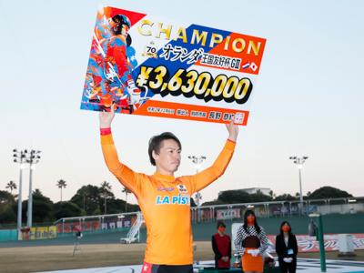 優勝写真