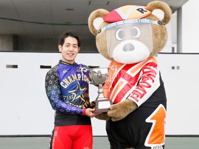 優勝写真