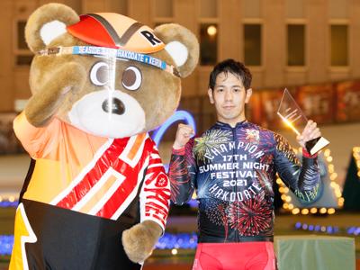 優勝写真