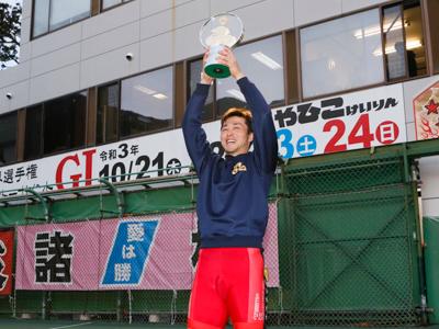 優勝写真