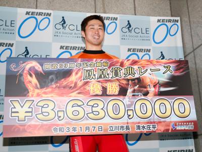 優勝写真