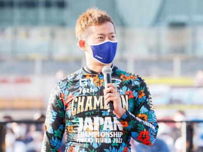 優勝写真