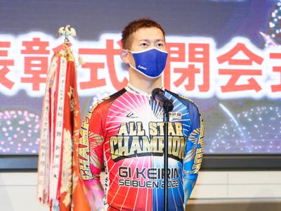 優勝写真