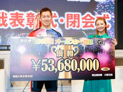 優勝写真