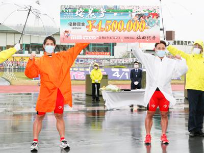 優勝写真