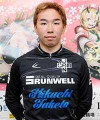 Ｓ級７車５Ｒ３日制出走選手