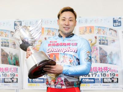 郡司浩平