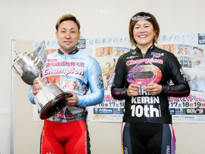 優勝写真