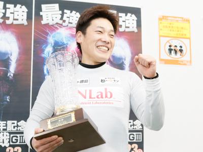 原田研太朗