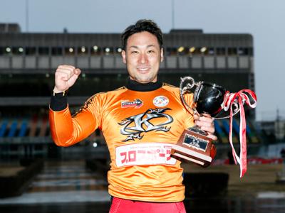 郡司浩平