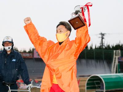 優勝写真