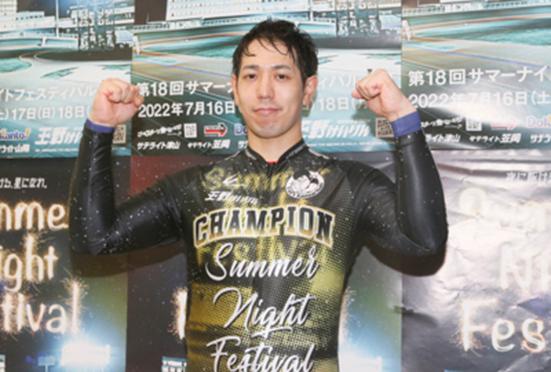 松浦悠士