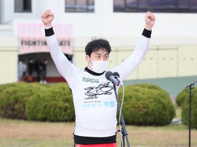 優勝写真