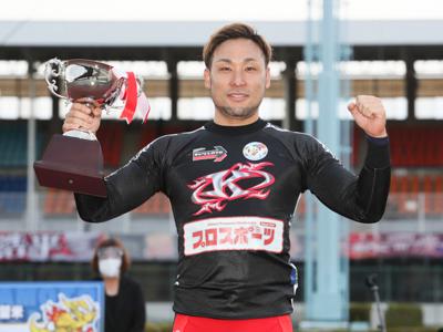 優勝写真