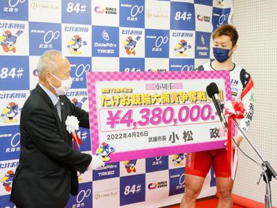 優勝写真