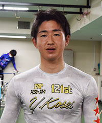 米村光星