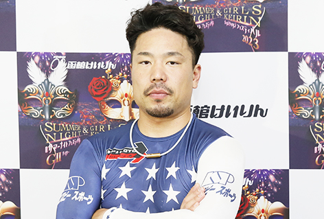 古性優作の顔写真