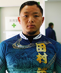 田村裕也