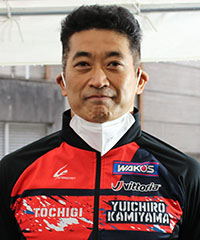 神山雄一郎
