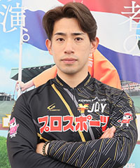 新山響平