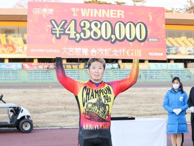 優勝写真