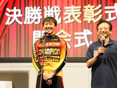 優勝写真