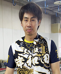 西本直大
