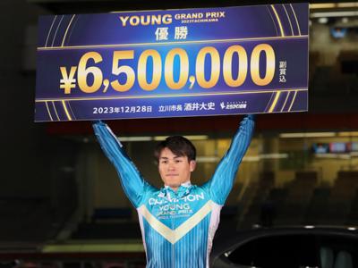 優勝写真
