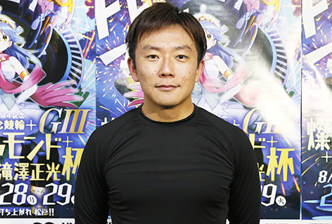 藤井昭吾の顔写真