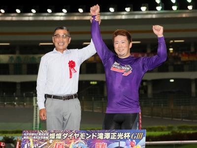 優勝写真