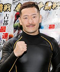 Ｓ級７車７Ｒ３日制出走選手