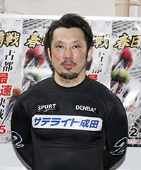 和田健太郎