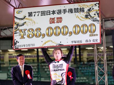 山口拳矢