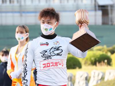 優勝写真