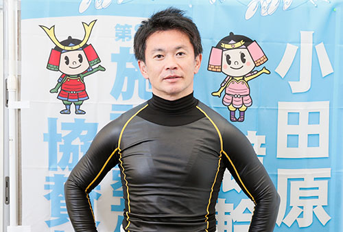 新田康仁の顔写真
