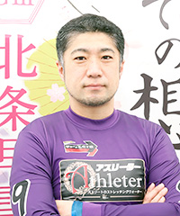桐山敬太郎