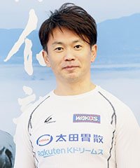 新田康仁