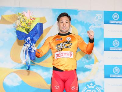 郡司浩平