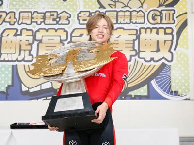 優勝写真
