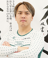 橋本瑠偉