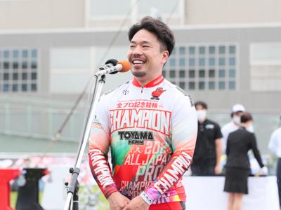 優勝写真