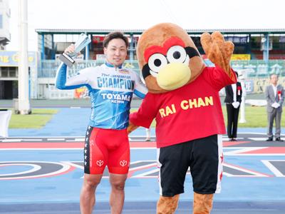 優勝写真