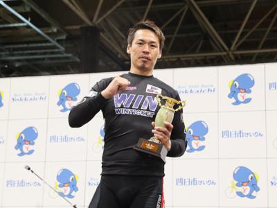 優勝写真