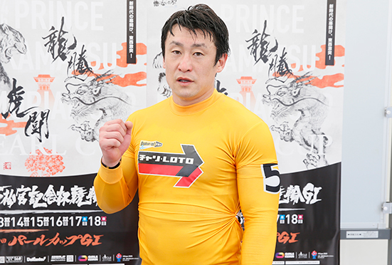 北井佑季の顔写真