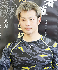 田尾駿介