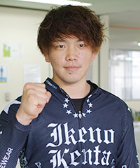 池野健太
