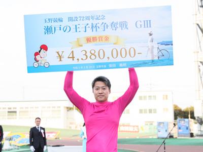 小原太樹