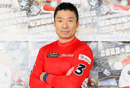 武田豊樹の顔写真